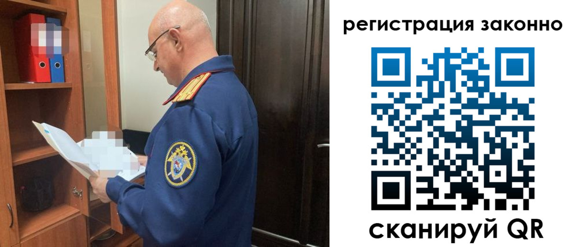 форма 3 в Кизляре